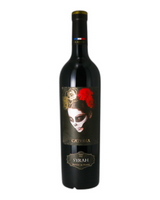 Catrina Syrah Südfrankreich