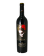 Catrina Syrah Südfrankreich