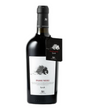 Passi Neri Syrah IGP Italien Sizilien Rotwein trocken würzig Waldfrüchte